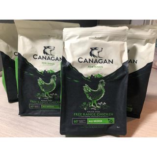 CANAGAN（カナガン）ドッグフード　2kg✖︎4袋(ペットフード)