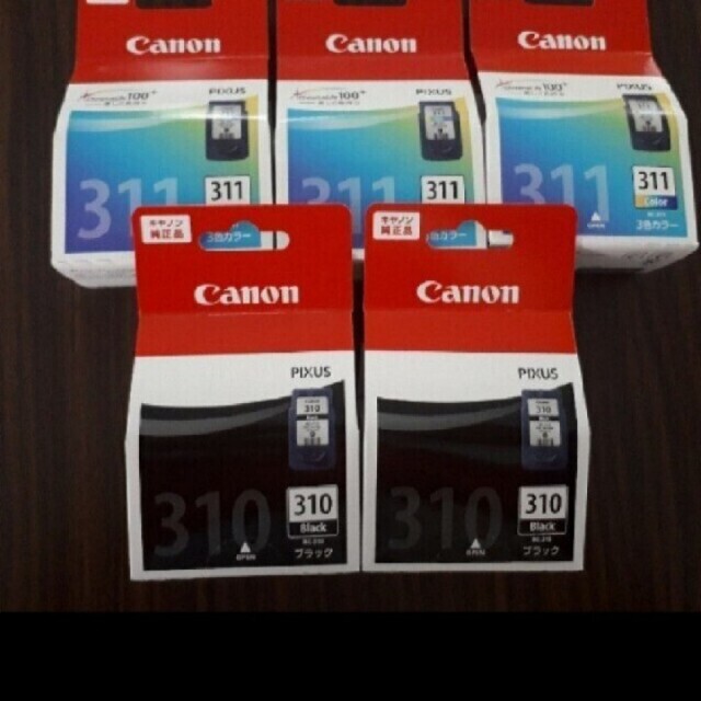 一部予約販売中】 純正Canon空インクカートリッジ 340 ご予約者様専用