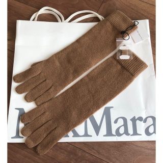 マックスマーラ(Max Mara)の【新品】☆Max Mara☆マックスマーラ☆カシミヤ☆グローブ☆ニット手袋 ☆(手袋)