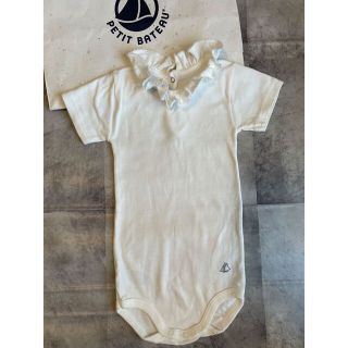 プチバトー(PETIT BATEAU)の【プチバトー】肌着:未使用品(肌着/下着)