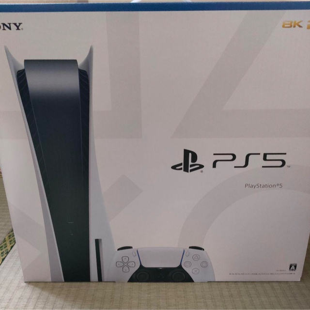 本体プレイステーション5 本体 ps5 プレステ5 プレーステーション5 新品未開封