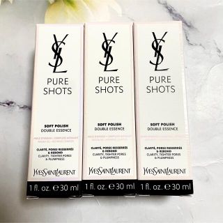 イヴサンローランボーテ(Yves Saint Laurent Beaute)のYSL イヴサンローラン ピュアショット エッセンスローション　30ml × 3(化粧水/ローション)