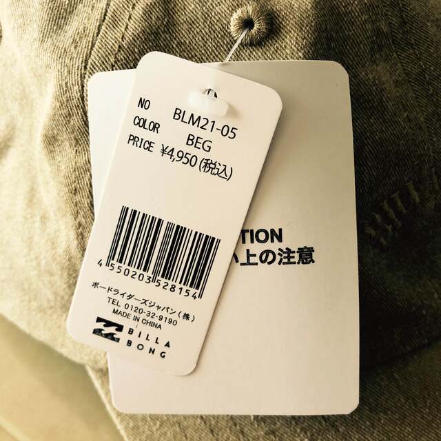 billabong(ビラボン)のBILLABONG  メンズ　キャップ🧢　ベージュ　新品 メンズの帽子(キャップ)の商品写真