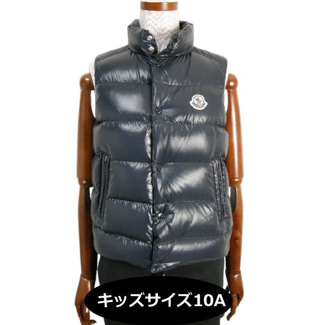 monclerキッズ10A(大人女性00相当)◆新品 本物◆モンクレール TIB ダウンベスト