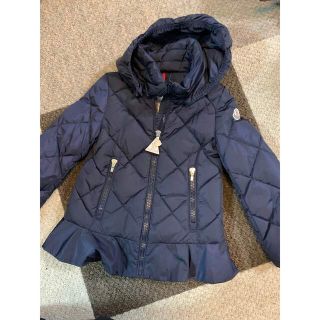 モンクレール(MONCLER)のモンクレール　4a ダウンジャケット(ジャケット/上着)