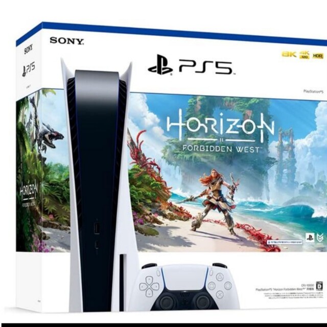 エンタメ/ホビーPS5 Horizon ForbiddenWest同梱版(CFIJ-10000)