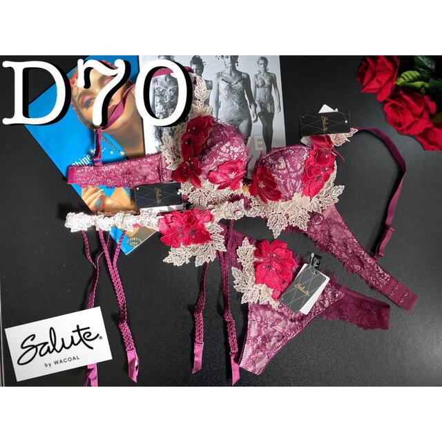 サルート/メキシコ E70&ソングショーツM KO 店舗限定-