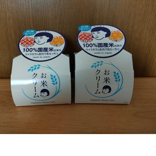 イシザワケンキュウジョ(石澤研究所)の毛穴撫子 お米クリーム30g×2(フェイスクリーム)
