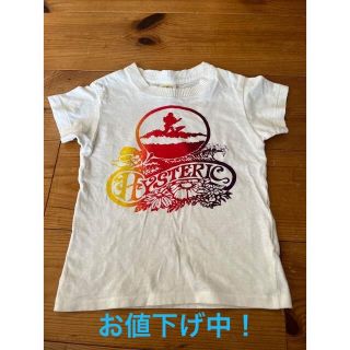 ヒステリックミニ(HYSTERIC MINI)のヒステリックミニ　Tシャツ(Tシャツ/カットソー)