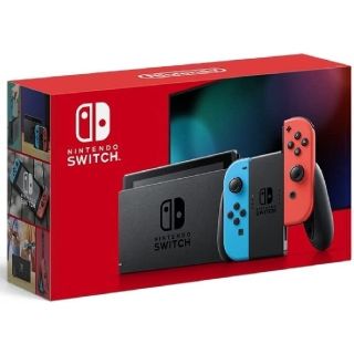 ニンテンドウ(任天堂)のNintendo Switch 本体(家庭用ゲーム機本体)