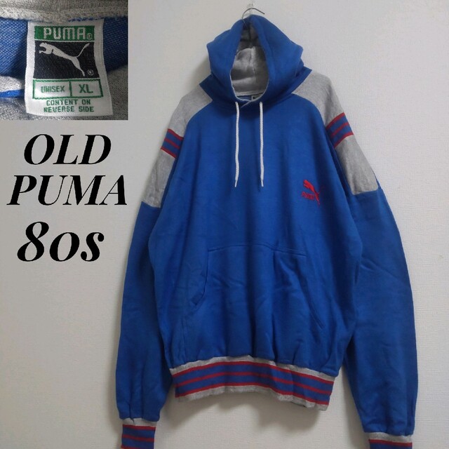 PUMA　プーマ　ヴィンテージ　80s　レトロ　パーカー