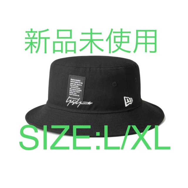 Yohji Yamamoto NEWERA ヨウジ ヤマモト 23AW Lサイズ 大特価放出