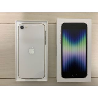 Apple - 新品 未使用 SIMフリー iPhone SE 第3世代 128GB