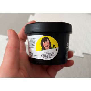 ラッシュ(LUSH)のLUSH バランス　R&B(トリートメント)