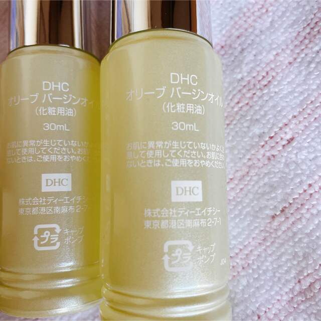 DHC - DHC オリーブバージンオイル 30ml ２本の通販 by hihimama307's ...