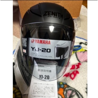 ゼニス(ZENITH)のおやかた様専用　ヤマハ(YAMAHA) バイクヘルメット ジェット YJ-20(ヘルメット/シールド)