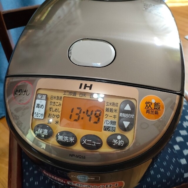 ZOJIRUSHI 炊飯器 NP-VQ18-TA