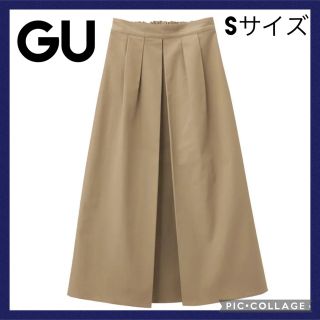 ジーユー(GU)のGU チノ マキシ スカート ベージュ Sサイズ(ロングスカート)