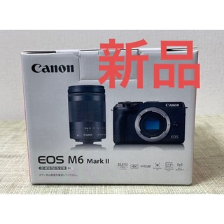 Canon - 新品Canonキャノン EOS M6 markⅡ2ズームレンズキットメーカー保証