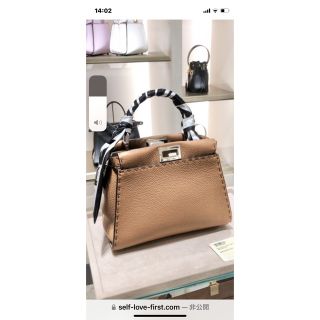 フェンディ(FENDI)のきちそわゆ様専用　新品♬ FENDI ピーカブー　アイコニック　スモール(ハンドバッグ)