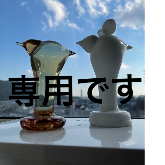 本店は iittala - Ursula&Waldemar 置物 - sparklexprs.com