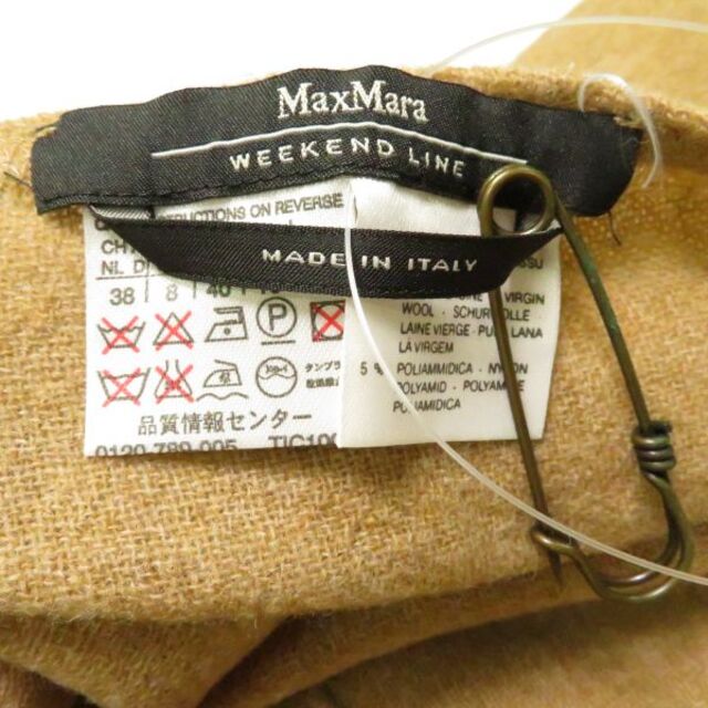 Max Mara(マックスマーラ)のmaxmaraWEEKEND マックスマーラ ラップスカート AY2765A19 レディースのスカート(ひざ丈スカート)の商品写真