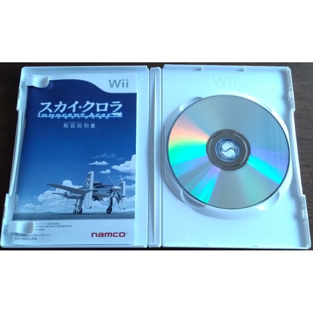 Wii(ウィー)の【美品】wii フォーエバーブルー　2本セット エンタメ/ホビーのゲームソフト/ゲーム機本体(家庭用ゲームソフト)の商品写真