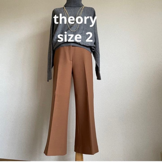 theory セオリー クロップド パンツ 厚地 ウール ブラウン  サイズ 2