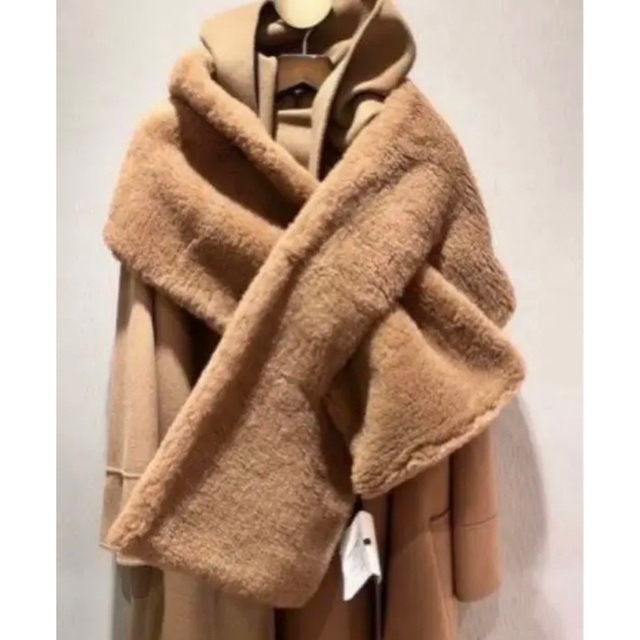 Max Mara テディベアファーストール