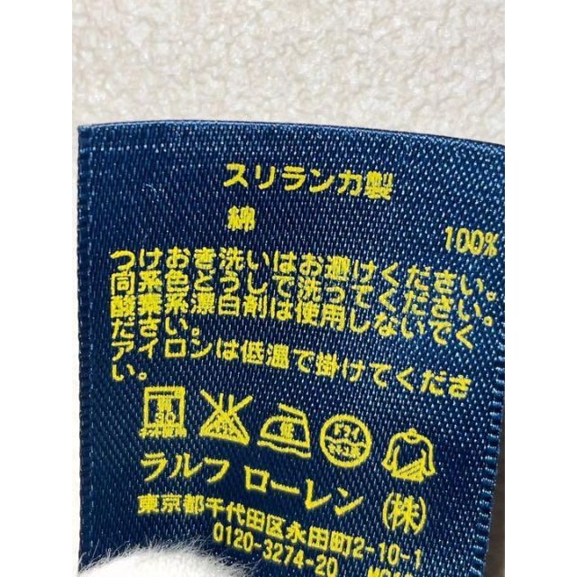 POLO RALPH LAUREN(ポロラルフローレン)のPolo Ralph Lauren ハーフパンツ ベージュ コットン レディース レディースのパンツ(ショートパンツ)の商品写真