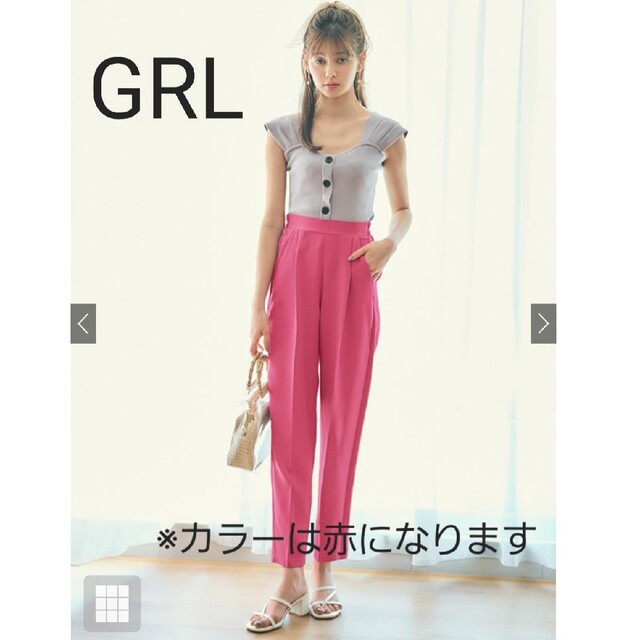 GRL(グレイル)のGRL グレイル センタープレス テーパードパンツ  レッド レディースのパンツ(その他)の商品写真