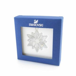 スワロフスキー(SWAROVSKI)のスワロフスキー シルバースター クリスマス ツリー  SY4418C(その他)