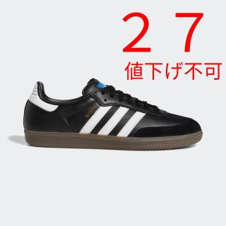 アディダス(adidas)のadidas アディダス サンバADV / SAMBA GW3159 ２７(スニーカー)