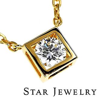 スタージュエリー(STAR JEWELRY)のスタージュエリー ダイヤモンド ネックレス DIGITAL DOT 定価13万(ネックレス)