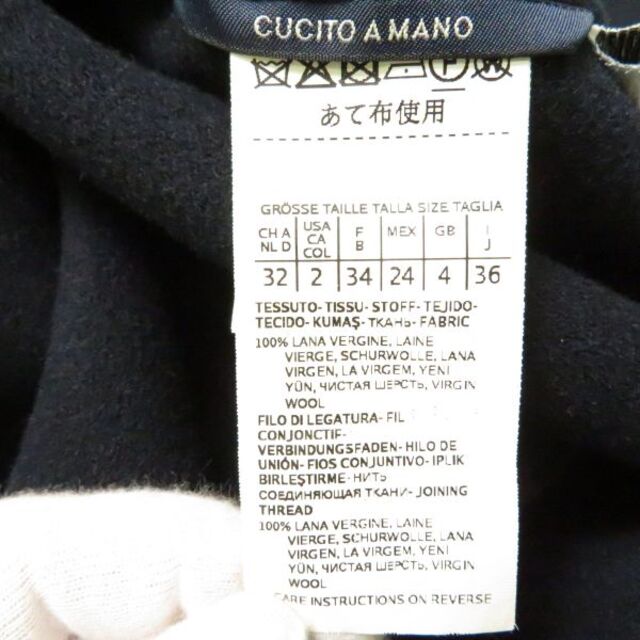 Max Mara(マックスマーラ)のSmaxmara CUCITOAMANOダブルフェイスラップコート AU941W レディースのジャケット/アウター(その他)の商品写真