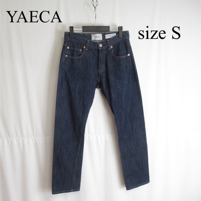 YAECA(ヤエカ)の専用 YAECA テーパード デニム パンツ ジーンズ ヤエカ S相当 紺 メンズのパンツ(デニム/ジーンズ)の商品写真