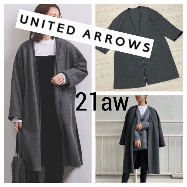 UNITED ARROWS   美品 年◇UNITED ARROWS◇スムース パイピング ノー