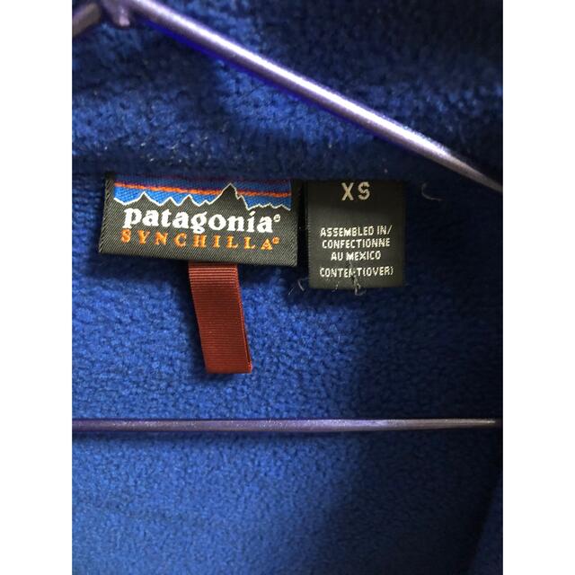 patagonia(パタゴニア)のpatagoniaハーフジップ メンズのジャケット/アウター(ブルゾン)の商品写真
