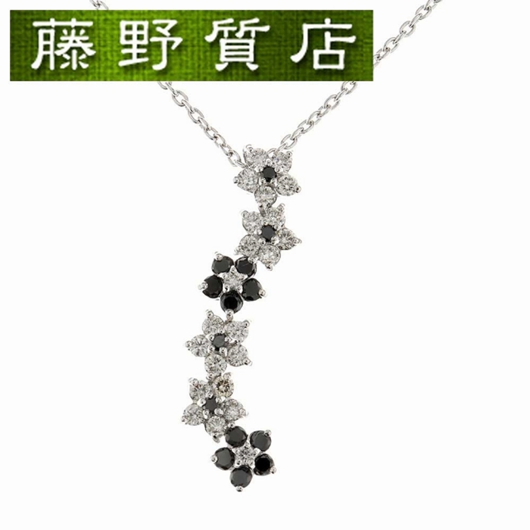 （美品）ポンテヴェキオ Ponte Vecchio スター フラワー モチーフ ネックレス  K18 WG × ダイヤ × ブラックダイヤ 0.40ct 8545商品ランク新品