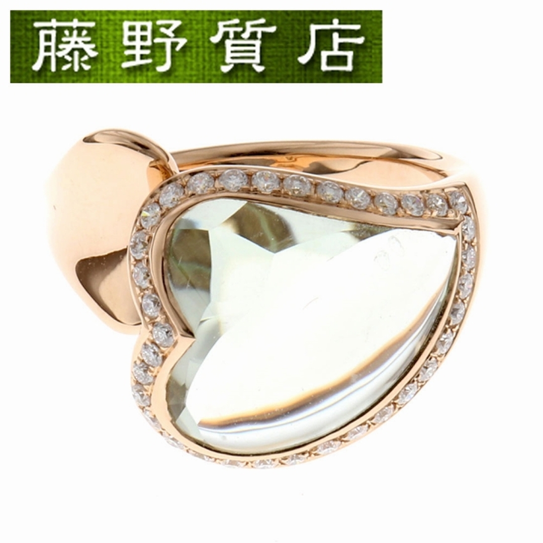 PonteVecchio - (新品仕上げ済）ポンテヴェキオ Ponte Vecchio ハート リング 指輪 約11号 K18 PG × ダイヤモンド × グリーンクォーツ 8881