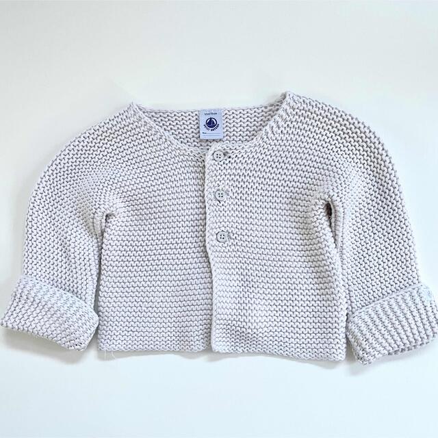 PETIT BATEAU(プチバトー)のプチバトー　ガーター編みオーガニックコットン　カーディガン　70 ホワイト キッズ/ベビー/マタニティのベビー服(~85cm)(カーディガン/ボレロ)の商品写真