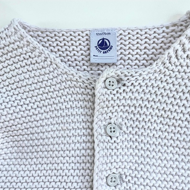 PETIT BATEAU(プチバトー)のプチバトー　ガーター編みオーガニックコットン　カーディガン　70 ホワイト キッズ/ベビー/マタニティのベビー服(~85cm)(カーディガン/ボレロ)の商品写真