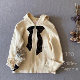 シャーリーテンプル(Shirley Temple)のシャーリーテンプル｜裏起毛 フード付✾エレガントリボン▸◂ガーリーパーカー(ジャケット/上着)