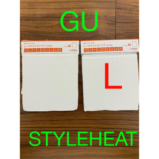 ジーユー(GU)の新品　2枚セット　GU レディースインナー　STYLE HEAT  Mサイズ(アンダーシャツ/防寒インナー)