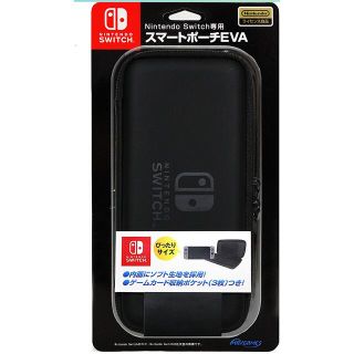 ニンテンドースイッチ(Nintendo Switch)の【新品/未開封】 Nintendo Switch スマートポーチEVA 16個(その他)