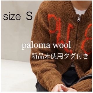 6 (ROKU) - paloma wool♡roku 6 baserangeロンハーマン