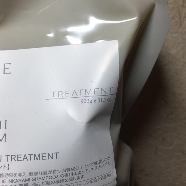 TOKIO(トキオ)のトキオ　TOKIO トリートメント　プラチナム　900ml コスメ/美容のヘアケア/スタイリング(トリートメント)の商品写真