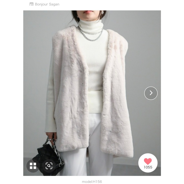 超目玉】 SOLD OUT ベスト+ジレ - fanz.io