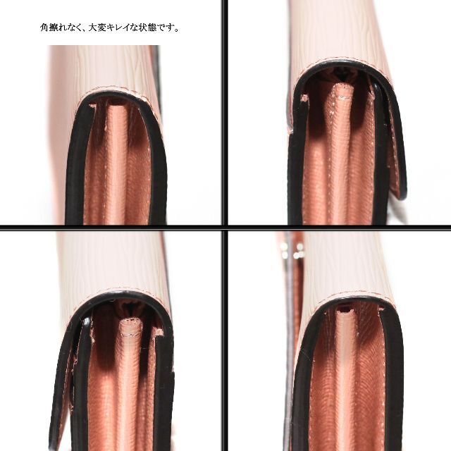 【美品】◇ルイヴィトン◇ メタリック ピンク / エピ レザー / 折り長財布