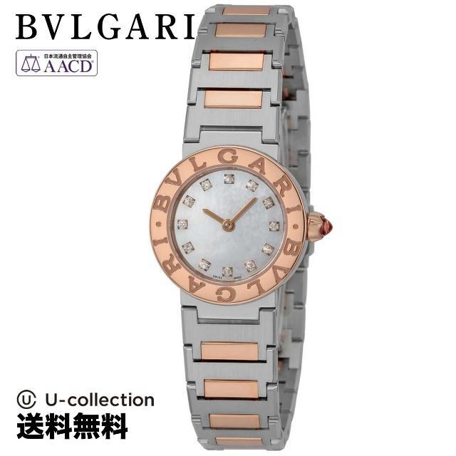 BVLGARI - ブルガリ ブルガリブルガリ 腕時計 BV-BBL23WSPG_12 2年の通販 by U-collection｜ブルガリならラクマ